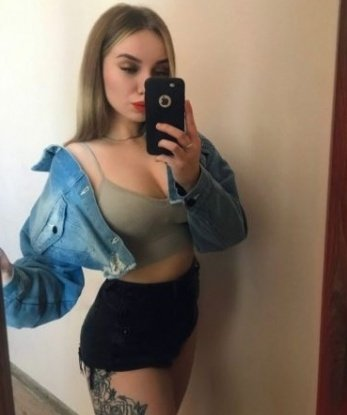 Марина, 23